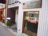 http://dskitchen.torebo-kichijoji.jp/image/20101101195002_index-thumbnail4.gif