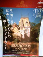 http://dskitchen.torebo-kichijoji.jp/image/DSC00064-thumbnail4.jpg